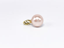 Lade das Bild in den Galerie-Viewer, Perlenschmuck I Perle I Anhänger I Gold I rosa weiß I 14 Karat 585K