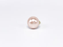 Lade das Bild in den Galerie-Viewer, Perlenschmuck I Perle I Anhänger I Gold I rosa weiß I 14 Karat 585K