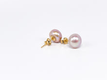 Lade das Bild in den Galerie-Viewer, Perlen I Schmuck I Gold I Ohrringe Ohrstecker I 14 Karat 585K