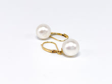 Lade das Bild in den Galerie-Viewer, Perlenschmuck I Perlenohrringe I Perlen Ohrringe I Gold I 14 Karat 585K