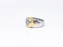 Lade das Bild in den Galerie-Viewer, Silber Ring | Silberschmuck | Schmuck | CZ Stein | Gr. 62/63 | 925er