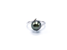 Lade das Bild in den Galerie-Viewer, Tahiti Perlen PERLFEKT Gold Ring Weißgold 14 Karat 585K