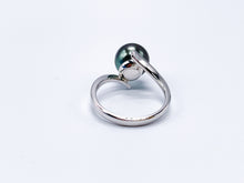 Lade das Bild in den Galerie-Viewer, Tahiti Perlen PERLFEKT Gold Ring Weißgold 14 Karat 585K