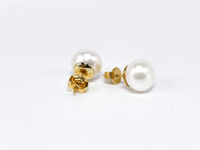 Lade das Bild in den Galerie-Viewer, Perlen Ohrringe Ohrstecker I Gold Schmuck Perlenschmuck I 14 Karat 585K