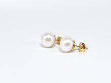 Lade das Bild in den Galerie-Viewer, Perlen Ohrringe Ohrstecker I Gold Schmuck Perlenschmuck I 14 Karat 585K