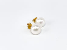 Lade das Bild in den Galerie-Viewer, Perlen Ohrringe Ohrstecker I Gold Schmuck Perlenschmuck I 14 Karat 585K