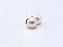 Lade das Bild in den Galerie-Viewer, Perlen Ohrringe Ohrstecker I Gold Schmuck Perlenschmuck I 14 Karat 585K
